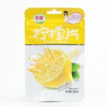 檸檬片圖片