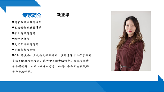 微信圖片_20241216111849.png
