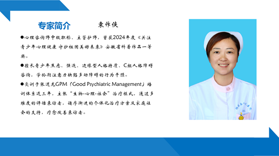 微信圖片_20241216111844.png